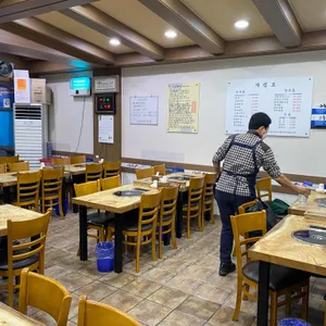 고흥만 리뷰 사진
