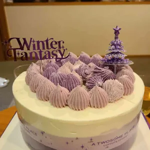 투썸플레이스 사진