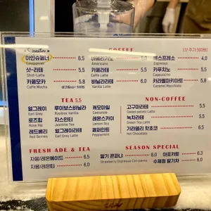 벨빌베이크하우스 리뷰 사진