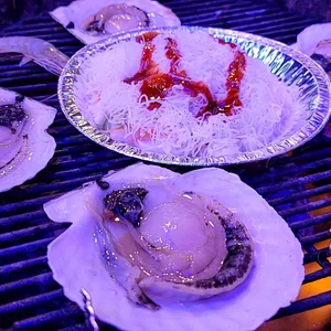 신천지조개구이 사진