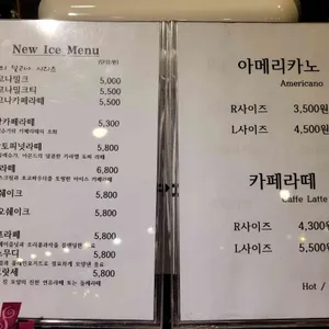커피랜드CL 리뷰 사진