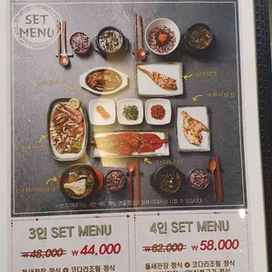 보돌미역 리뷰 사진