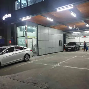 삼삼횟집 리뷰 사진