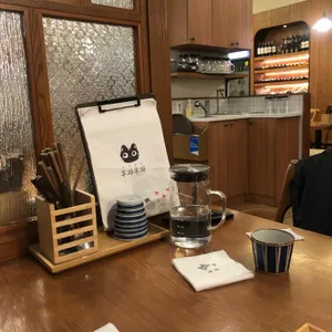후와후와 리뷰 사진