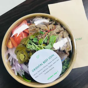 그리너 사진