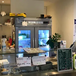 그리너 리뷰 사진