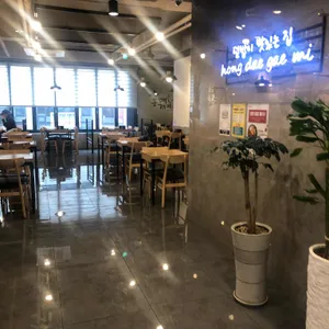 홍대개미 리뷰 사진