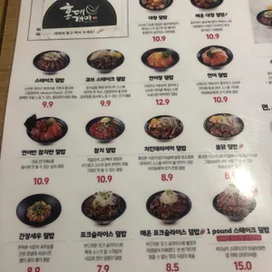 홍대개미 리뷰 사진