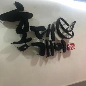 홍대개미 리뷰 사진