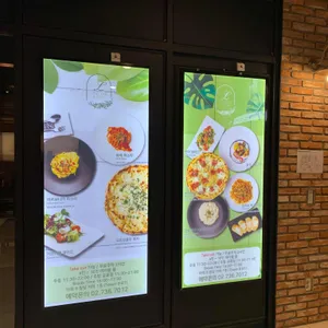 엘 이탈리안 비스트로 리뷰 사진