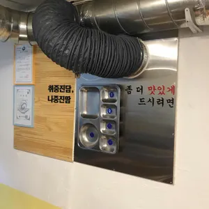 20세기삼겹살 리뷰 사진
