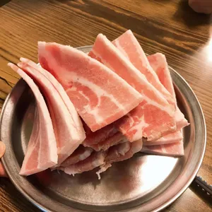 20세기삼겹살 사진