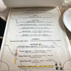 꽁스타멍 리뷰 사진