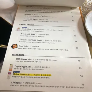 꽁스타멍 리뷰 사진