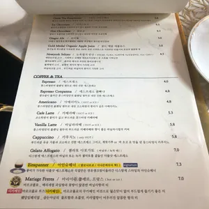 꽁스타멍 리뷰 사진