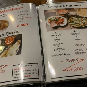 겐지스 리뷰 사진