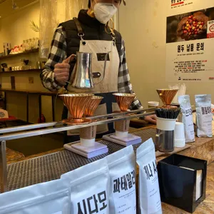 깡통시장 바리스타 리뷰 사진