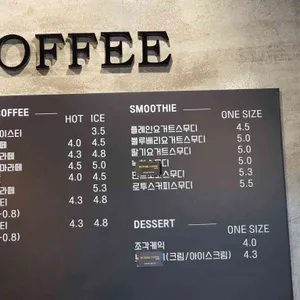 24FRAME 리뷰 사진