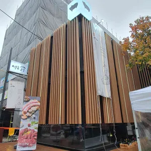 영동그집 리뷰 사진