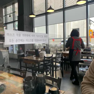 탐라순대국감자탕 리뷰 사진