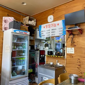 강승우의뼈감자탕 리뷰 사진
