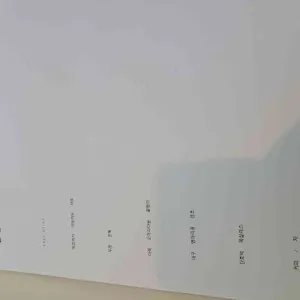 제로컴플렉스 리뷰 사진