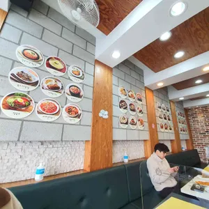 김밥까페 리뷰 사진