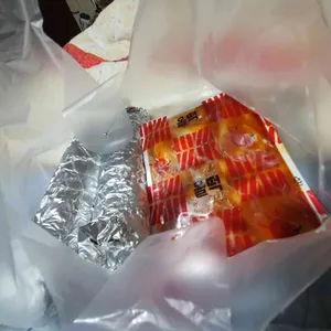 올떡볶이 사진