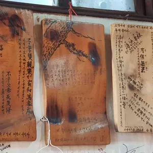 보령식당 리뷰 사진