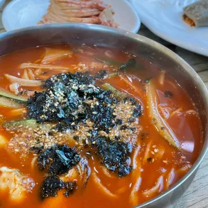 도원촌 사진