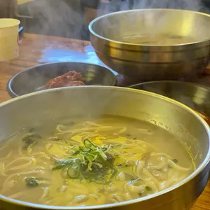 난향 사진
