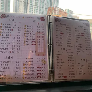 JS 커피바 리뷰 사진