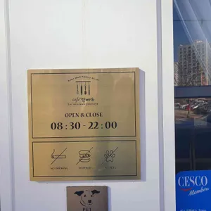 카페깜빠뉴 리뷰 사진