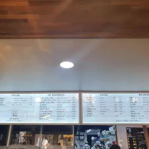 카페깜빠뉴 리뷰 사진