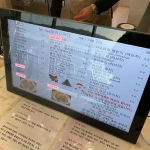 224커피 리뷰 사진