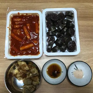 심가당 사진