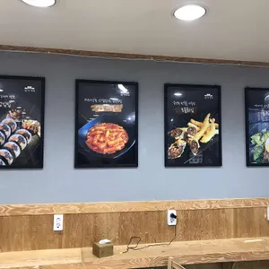 심가당 리뷰 사진