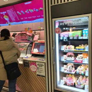 배스킨라빈스 리뷰 사진