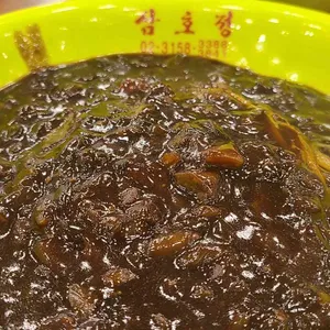 삼호정 사진