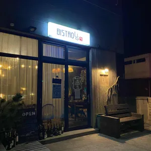 비스트로 낭 리뷰 사진