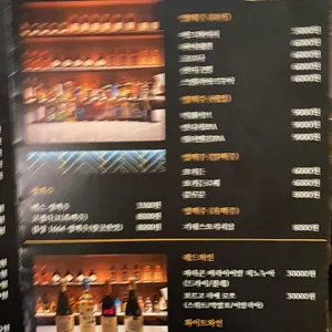 살롱드인사 리뷰 사진