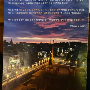 살롱드인사 리뷰 사진