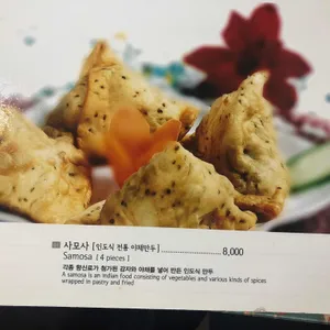 긴자 인도레스토랑 리뷰 사진