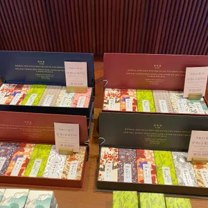 금옥당 리뷰 사진