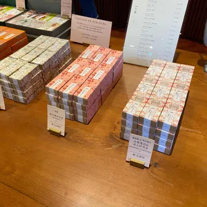 금옥당 리뷰 사진