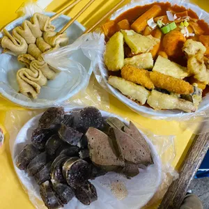 잠원떡볶이 사진