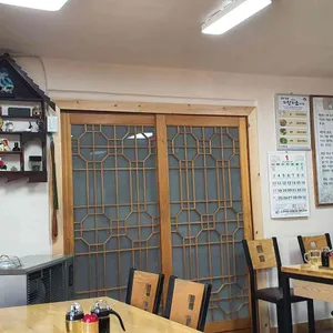 미진메밀마을 리뷰 사진