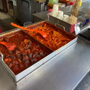 꽁지네김밥 리뷰 사진