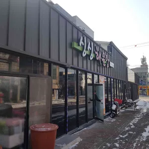 싱싱해물탕 리뷰 사진