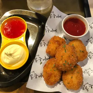 봉구비어 사진